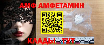 кокаин VHQ Апрелевка