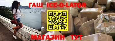 не бодяженный Аргун