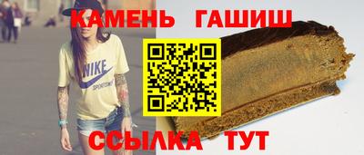 кокаин VHQ Апрелевка