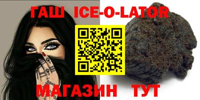 кокаин VHQ Апрелевка