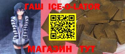 кокаин VHQ Апрелевка