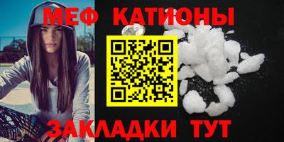 кокаин VHQ Апрелевка