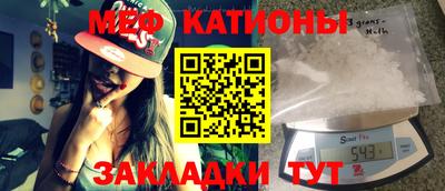 не бодяженный Аргун