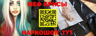 наркотики Аргун