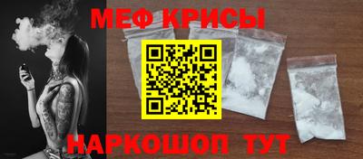 кокаин VHQ Апрелевка