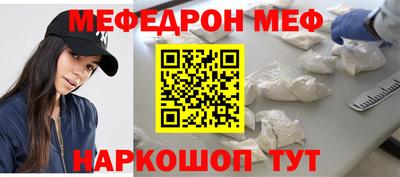 ПСИЛОЦИБИНОВЫЕ ГРИБЫ Апрелевка