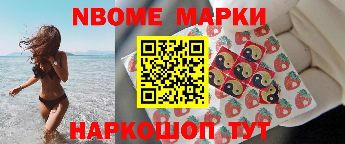 ОМГ ОМГ маркетплейс  LSD-25 экстази ecstasy  Владикавказ  Вход с VPN  ЛСД экстази кислота 
